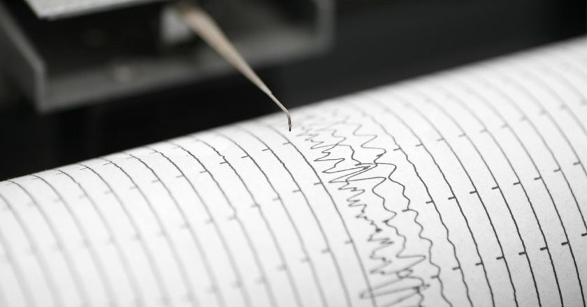 Ege Denizi’nde 4,3 büyüklüğünde deprem
