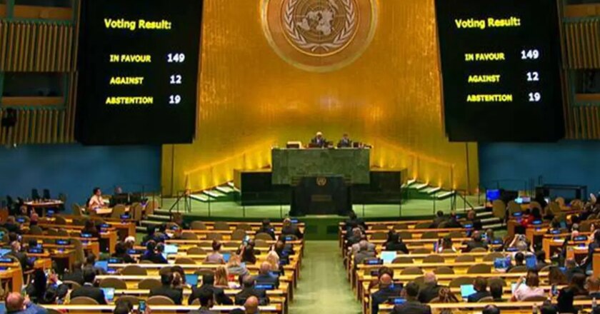 Birleşmiş Milletler Genel Kurulu, Gazze’de “Hadi Ateş” ateşi için durdurulan tasarıyı kabul etti – Son Dakika Dünya Haberleri