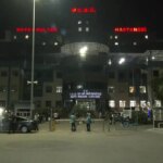 Son Dakika … Ana Doktordan Yeni Ferdi Zeyrek Bildirgesi – Türkiye Haberlerini Breaking