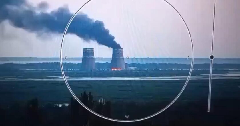 UAEA: Salı Salı günü Zaforijya nükleer santralinde görüldü, ancak nükleer güvenlik etkilenmedi