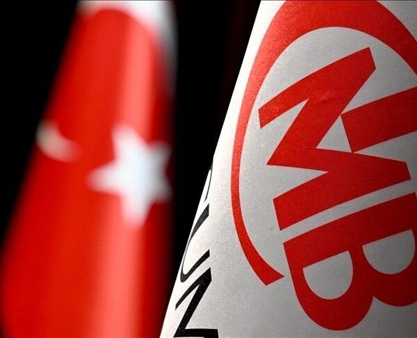 CBRT ile Birleşik Arap Emirlikleri Merkez Bankası arasında bir anlaşma alışverişinde bulun