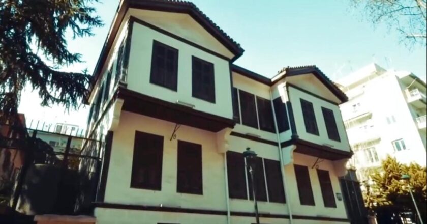 Selanik’teki Atatürk Evi restorasyonun ardından bugün kapılarını açıyor